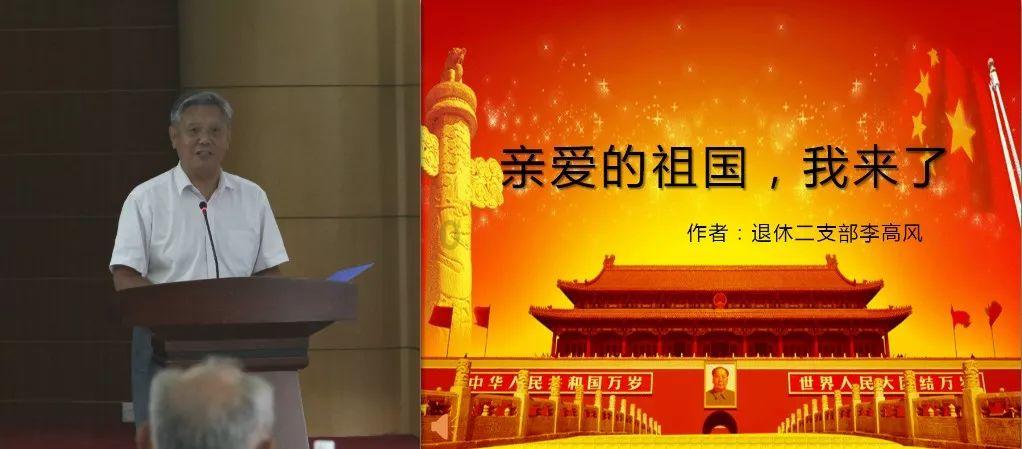 燃烧吧大脑装瓶子游戏