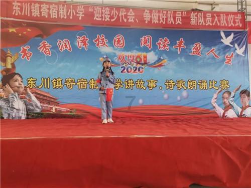 迈克尔·杰克逊传记片曝片场照 舞出经典