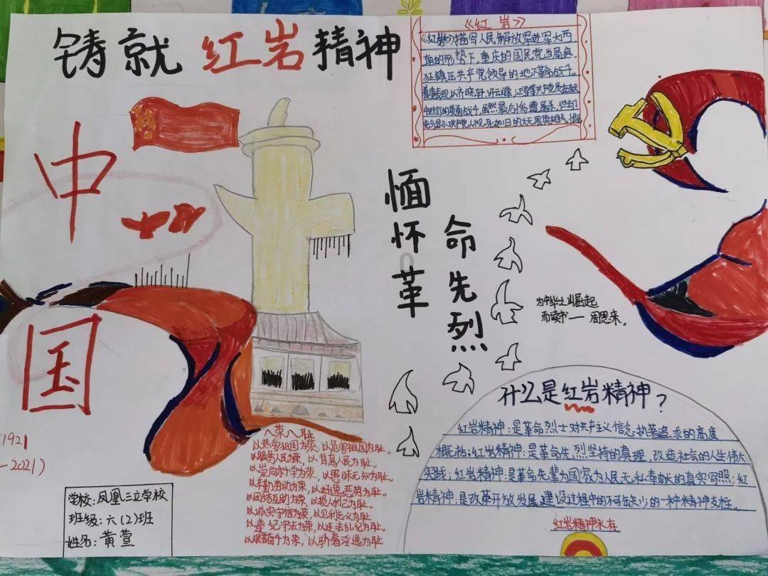 猪价低迷 猪肉大国产品重返中国“雪上加霜”？