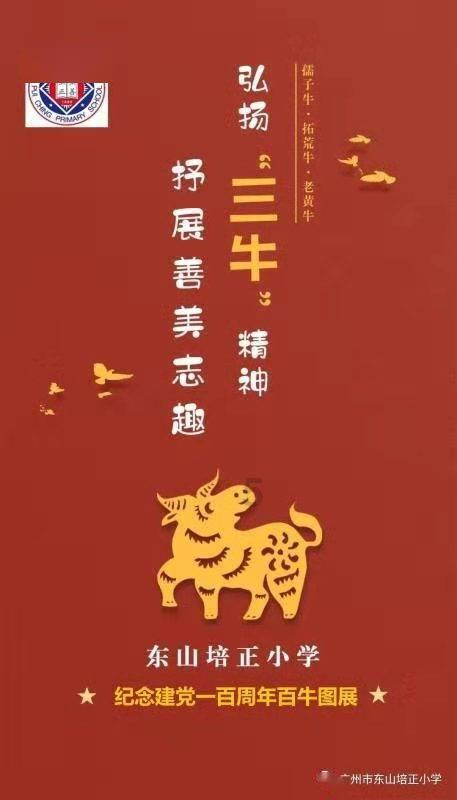 选择幼师还是文员的工作好呢？游戏画面