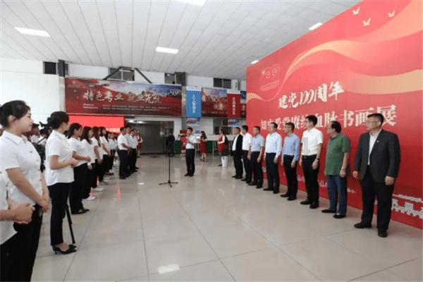 记者:舒波-莫廷无意冬窗离队,拜仁也希望留住他