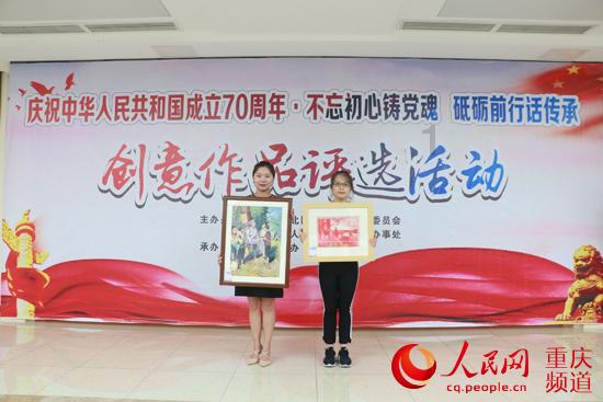女朋友说有一个特别懂她的人怎么办?- 专业的有问必答平台