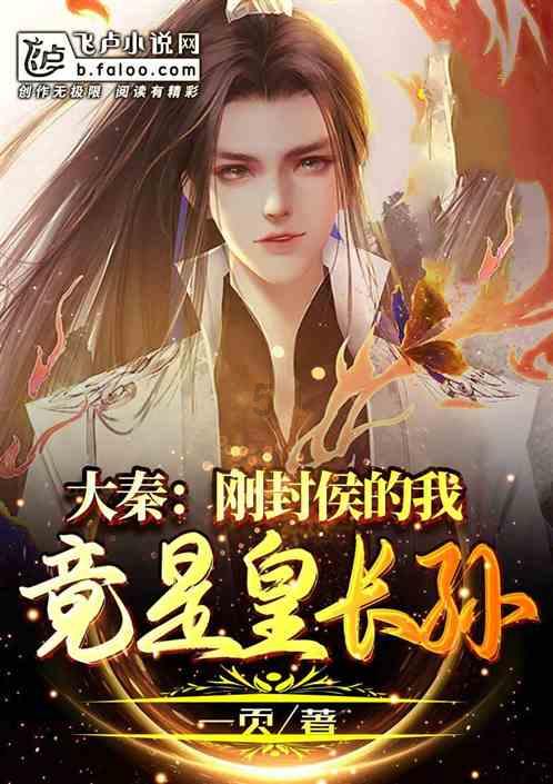 救援年轻女歌手