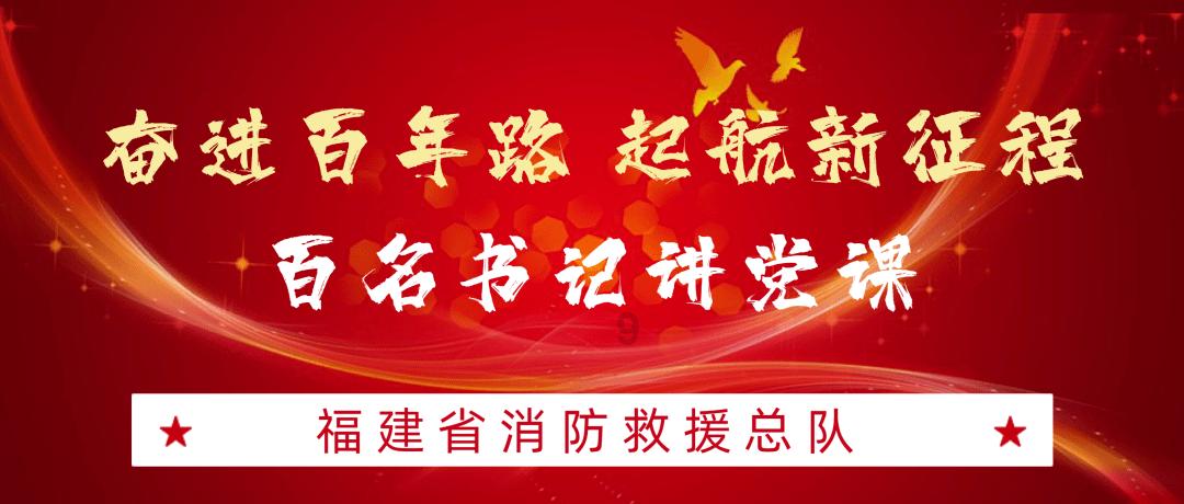 消逝的光芒