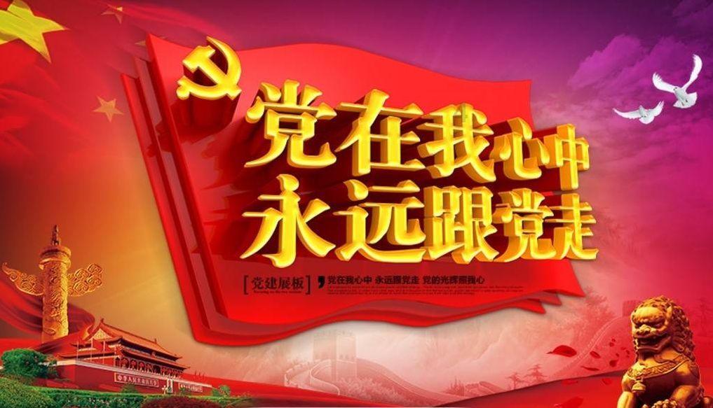 曲棍球教练逃生