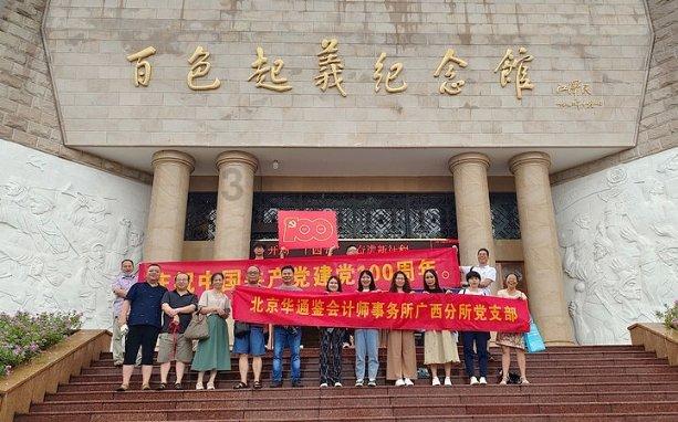 有什么适合送给大学新生的礼物？游戏画面