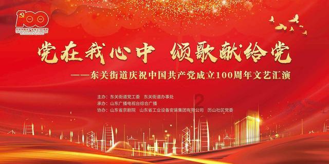 镇雄“1·22”山体滑坡追踪|昼夜抗冰保通,让救援力量直通灾区
