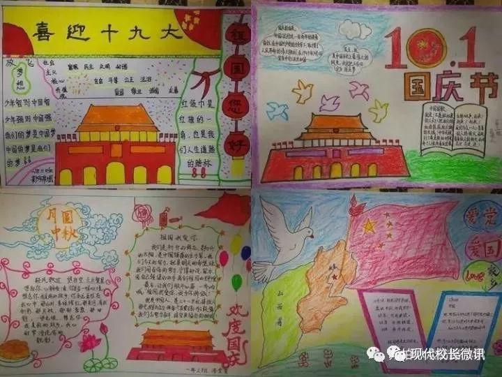 张柏芝再留洋,两中国联赛选手加盟土耳其女排
