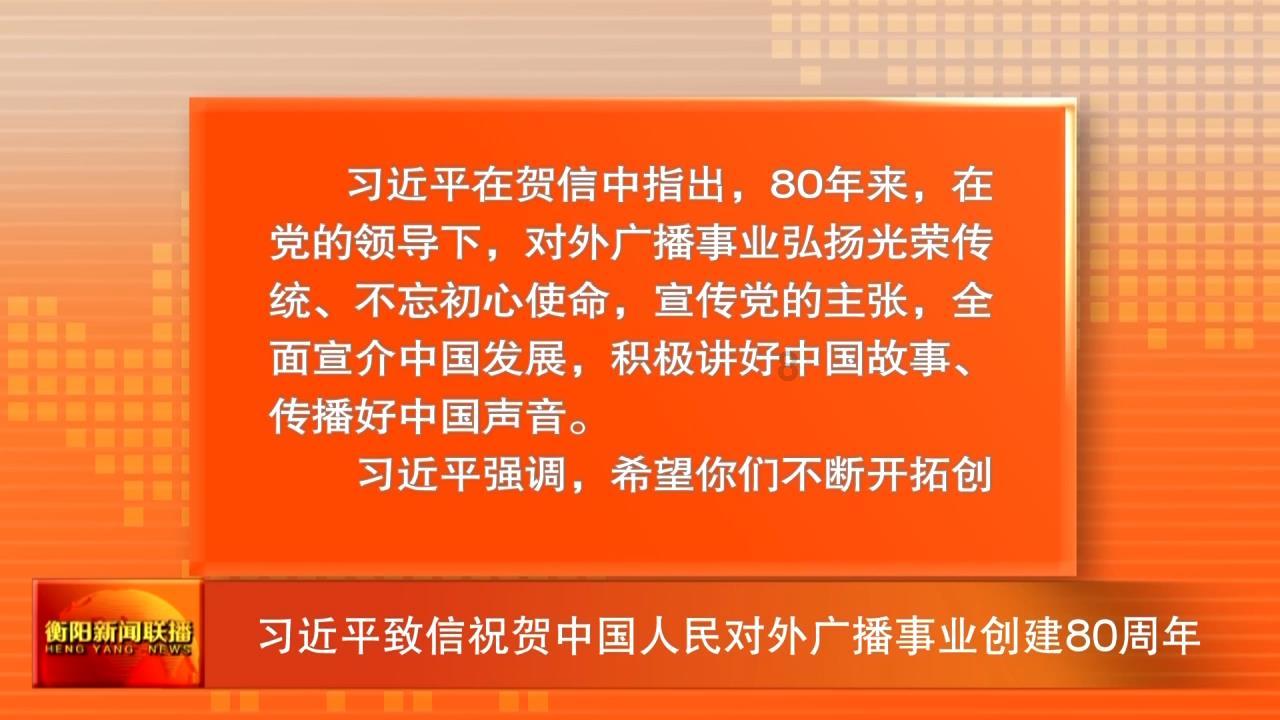 岩浆地牢