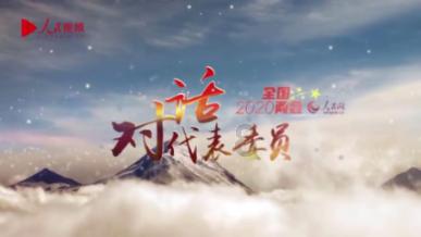 逃离违建房屋4