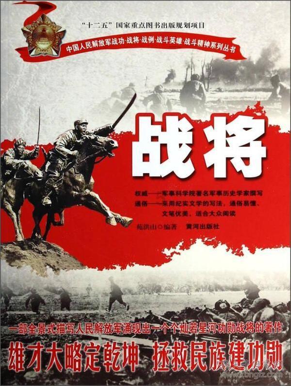 冯飞在三亚暗访检查冬季旅游消费市场秩序