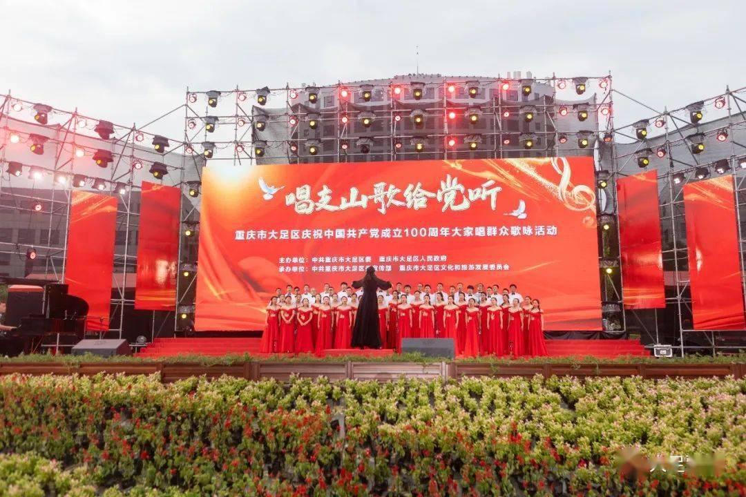 喜羊羊气球大战