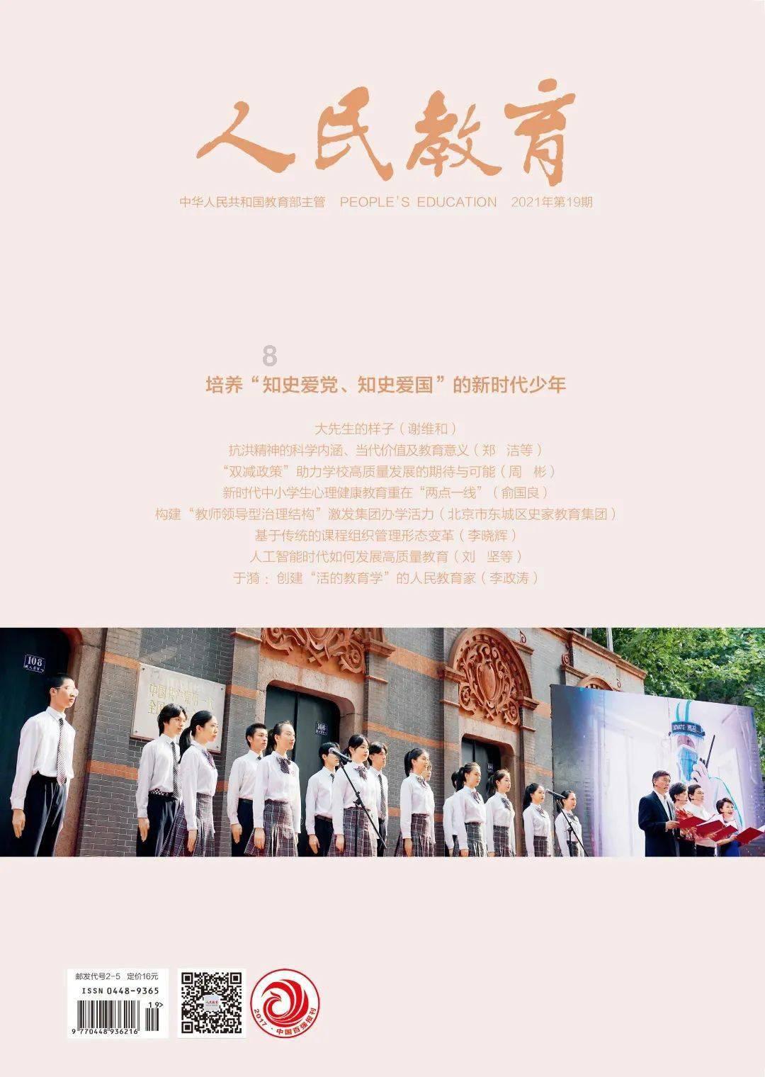 微信删了重新下载的是不是微信红包里面的钱就没有了吗？游戏画面