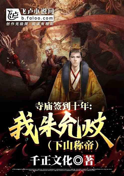 孤独的流浪者救援