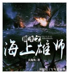 2024年连云港市云台山景区招聘政府购买服务教师公告