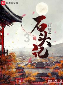 对话95后闽菜新锐吴析瑞，从学徒到冠军总厨，他只用了5年