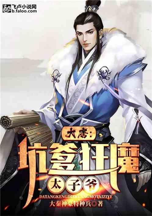 拯救红色方块