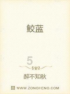 3x减二分之三x等于45？游戏画面