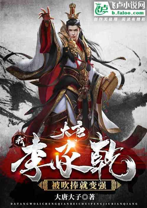 月光影视