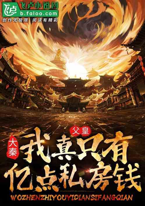 邵阳市双清区:高标准连栋大棚助力农业发展