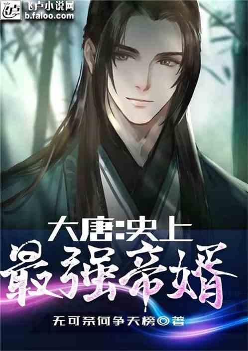 崩溃大陆